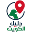 Gulf Coffee Company For Restaurant Management
